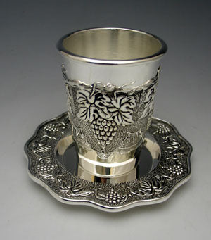 Kiddush Cup Grape design with Tray