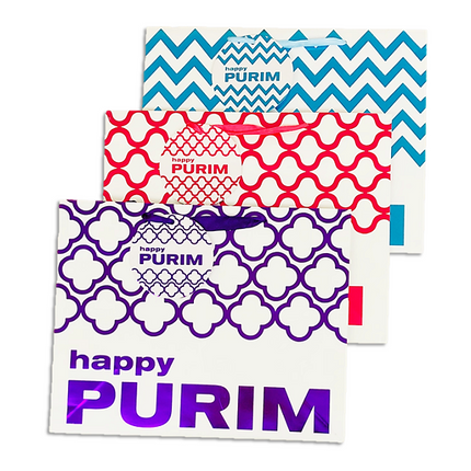 Purim Gift Bag - Metallic Finish Design