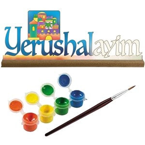 Yerusholayim Wooden Craft Project