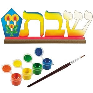 Shabbat Wooden Craft Project