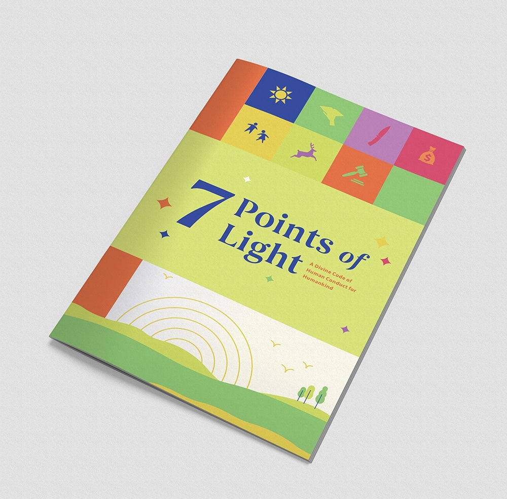 7 Points of Light