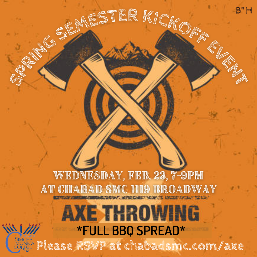 COC Events - Ax Throwing #1 - Social Media