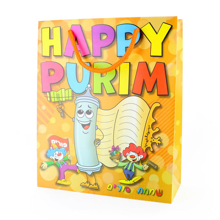 Purim UPVC Gift Bag - Meggilah 12PK