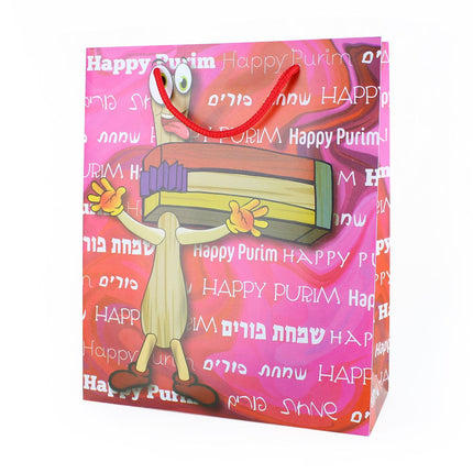 Purim UPVC Gift Bag - Gragger 12PK