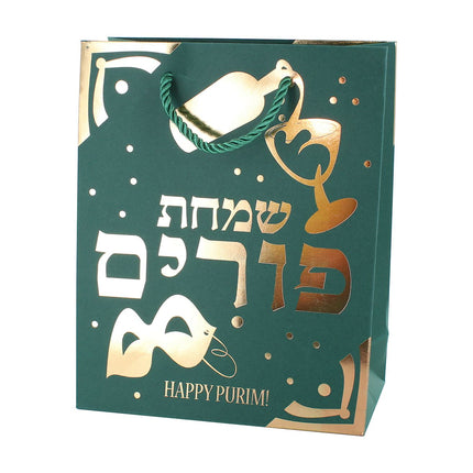 Luxury Foiled Purim Paper Bag - Single