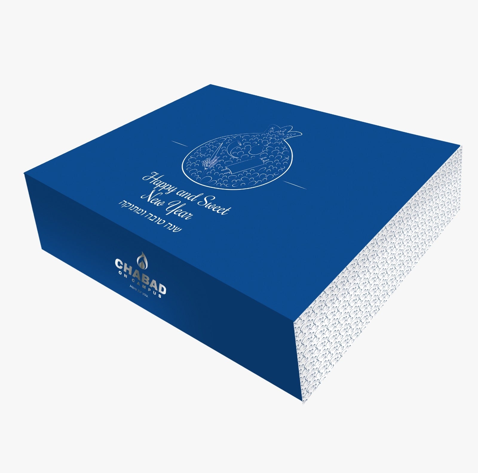 RH Gift Box CHABAD ON CAMPUS - (Box Only)