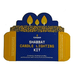 Neshek Box & Brochure - Chabad on Campus