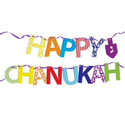 Happy Chanukah Felt Bunting
