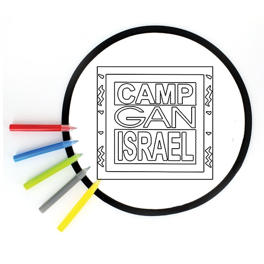 Color your own CGI Frisbee square logo
