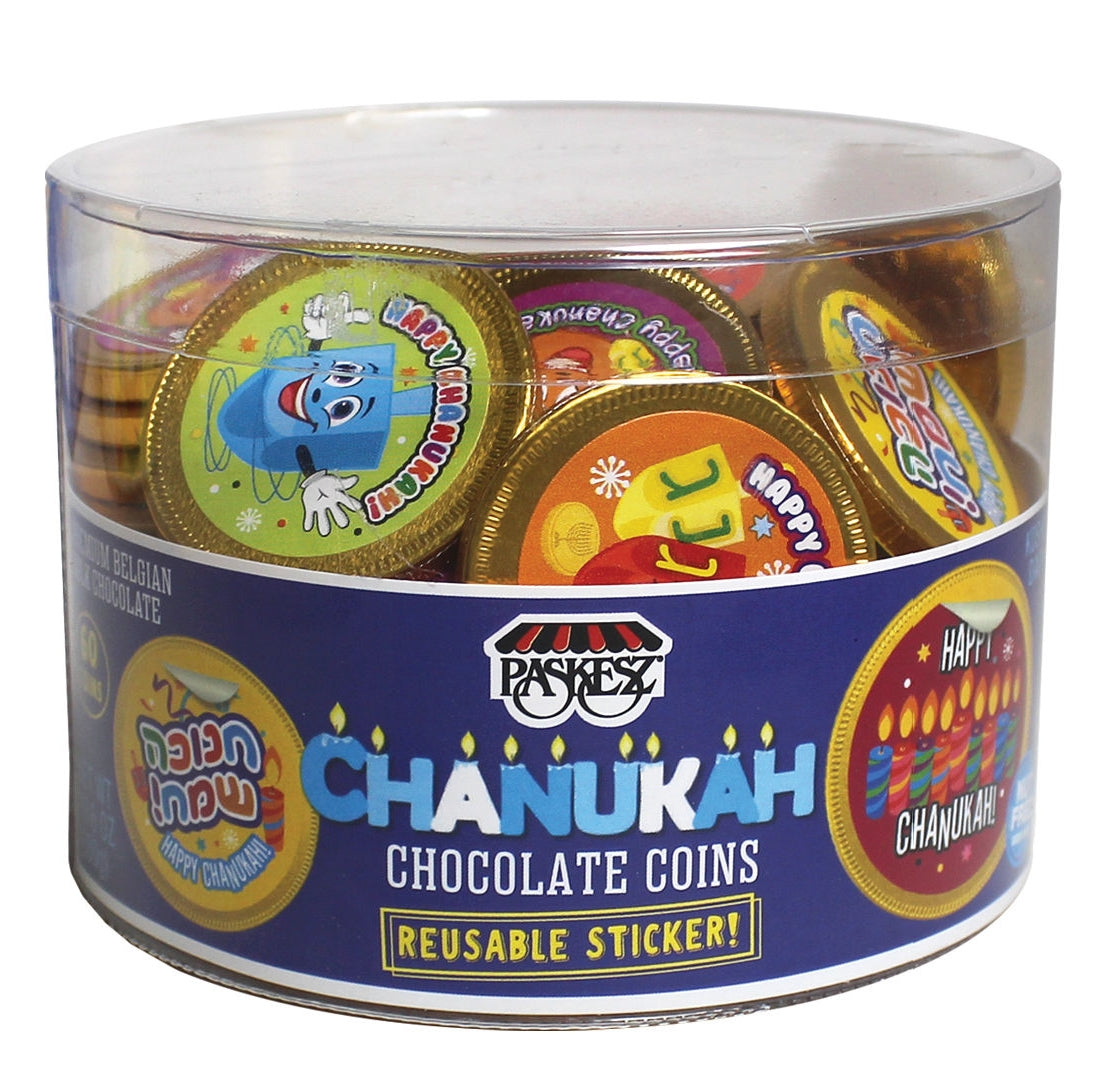 Chanukah Stickered Tub MILK - NUT FREE