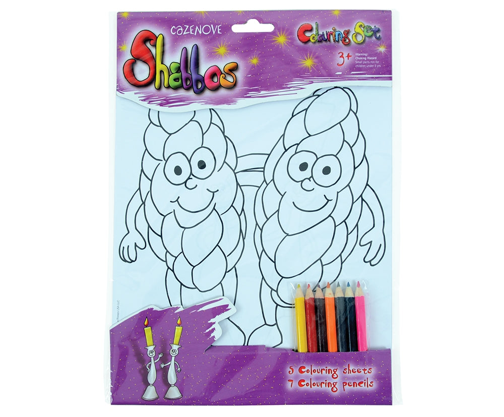 Shabbos Coloring Set