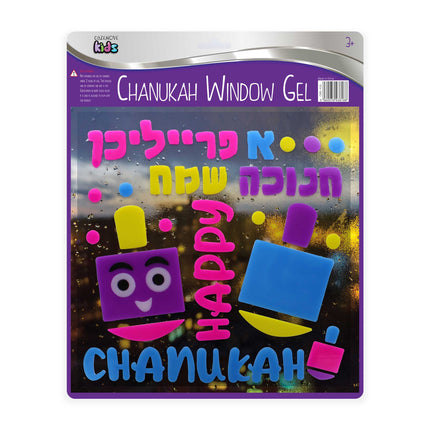 Chanukah Window Gel - Dreidels
