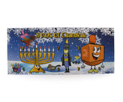 8 Days of Chanukah
