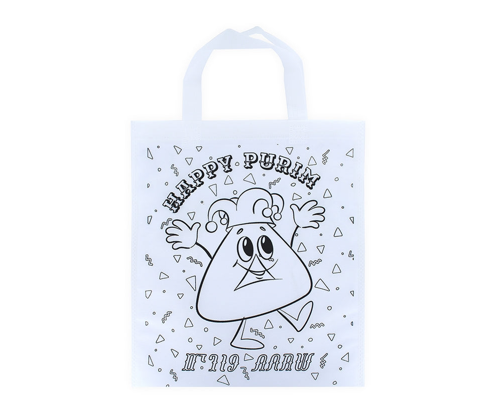Color Your Own Bag 12PK - Portrait