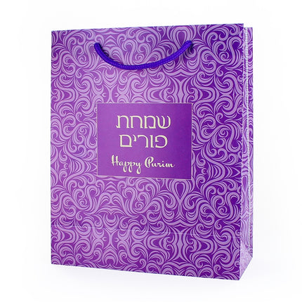 UPVC Purim Gift Bag - 12 PK - Purple