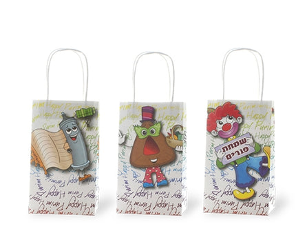 Mini Purim Paper Gift bags - 6 Pk