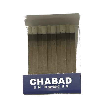 Chabad on Campus Matchbook 50pk