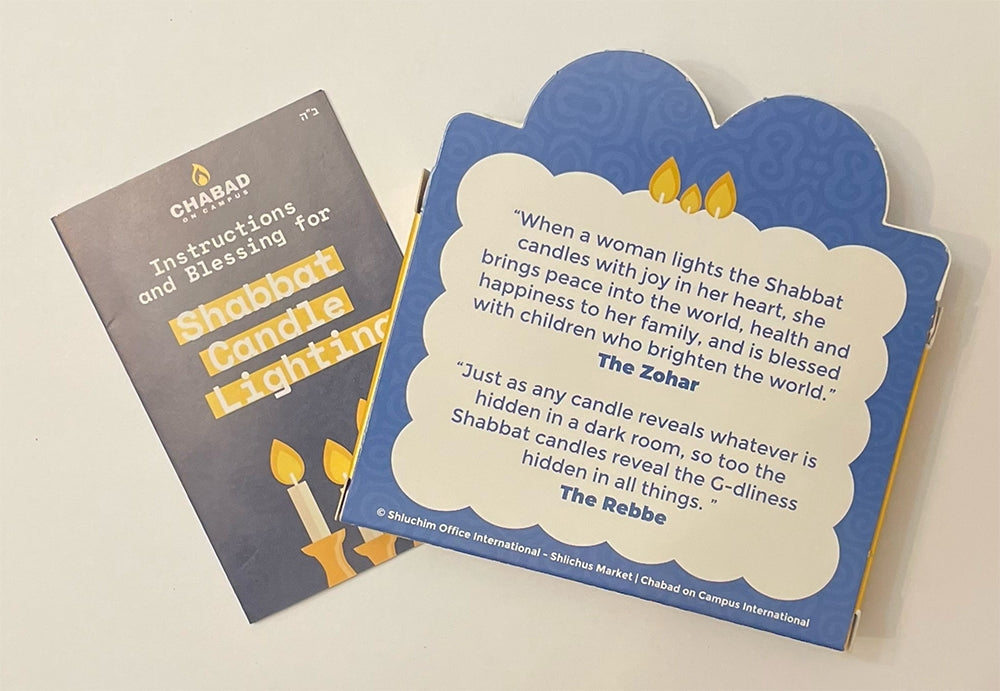 Neshek Box & Brochure - Chabad on Campus