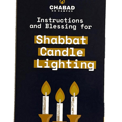 Neshek Box & Brochure - Chabad on Campus