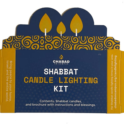 Pre-Packed Neshek Box & Brochure With Tea Lights and Matchbook - Chabad on Campus - 50PK