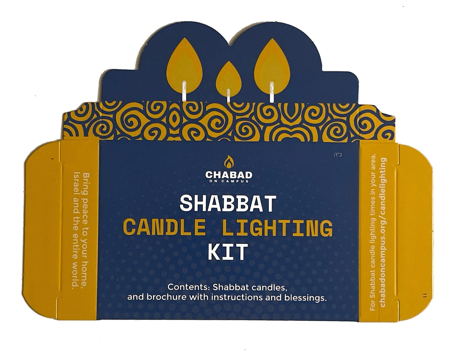 Pre-Packed Neshek Box & Brochure With Tea Lights and Matchbook - Chabad on Campus - 50PK
