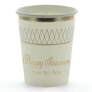 Passover Paper Cups