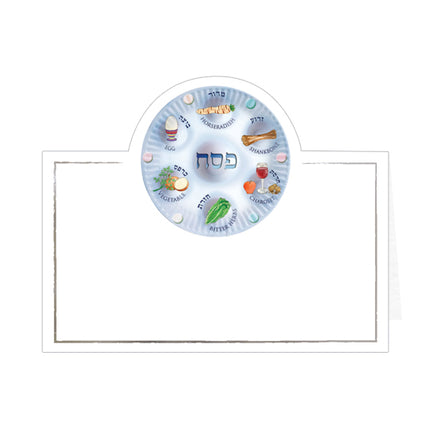 Pesach Place card