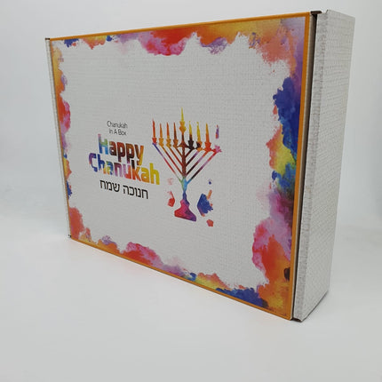 Chanukah In A Box (A)