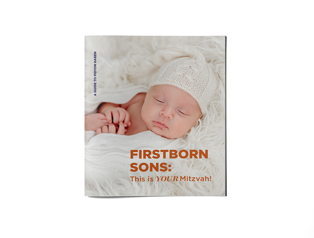 Pidiyon HaBen Booklet