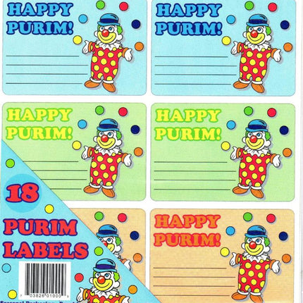 Purim Gift Sticker Labels