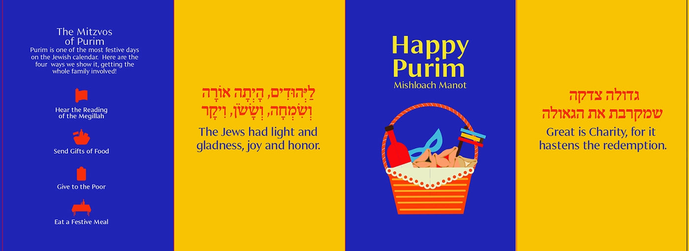 Clear Pushkah - Purim Themed Box (Box Only)