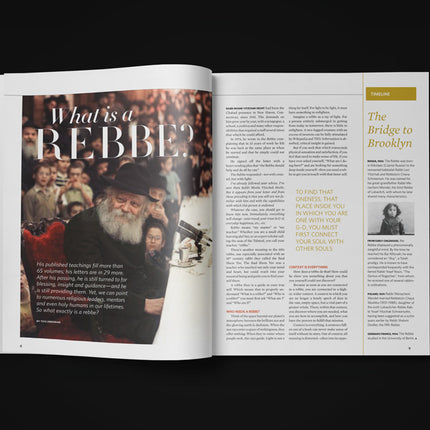 Rebbe Magazine