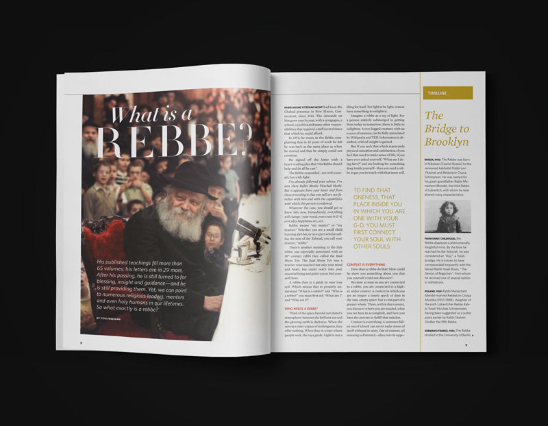 Rebbe Magazine