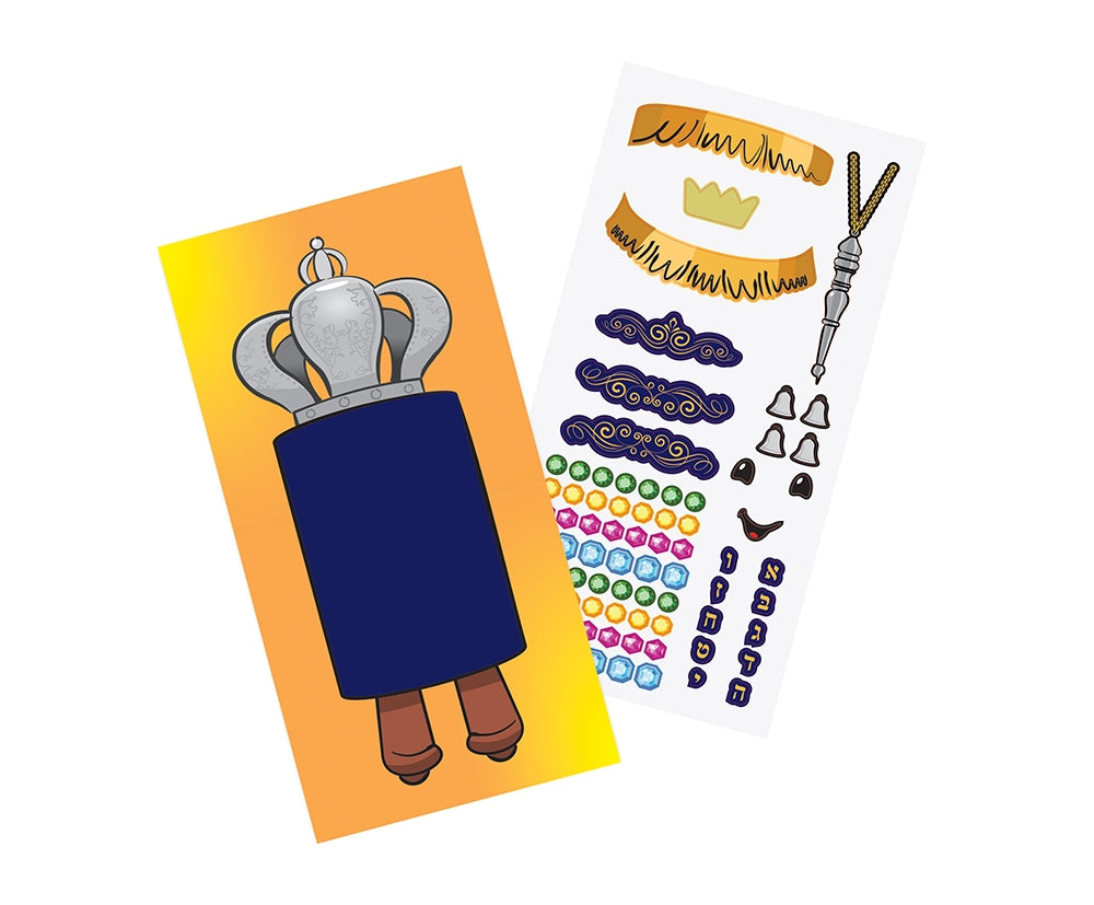 Reusable Sticker Art - 12pk