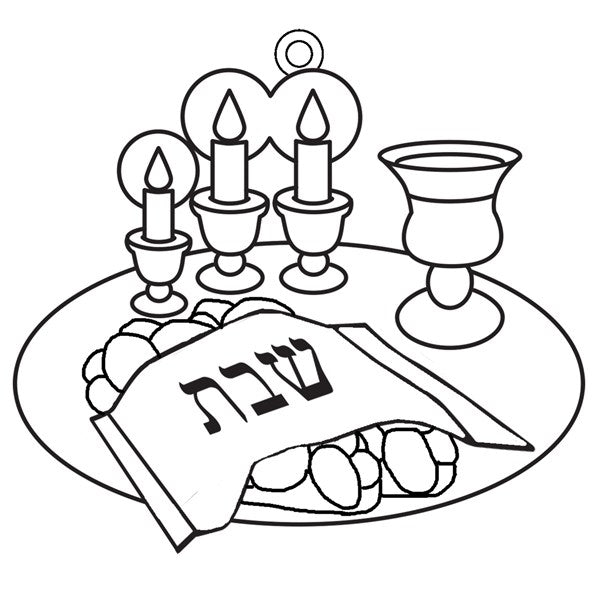 Shabbat Suncatchers Bulk