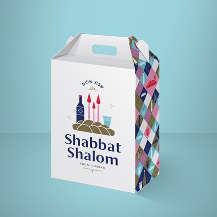 Shabbos Box