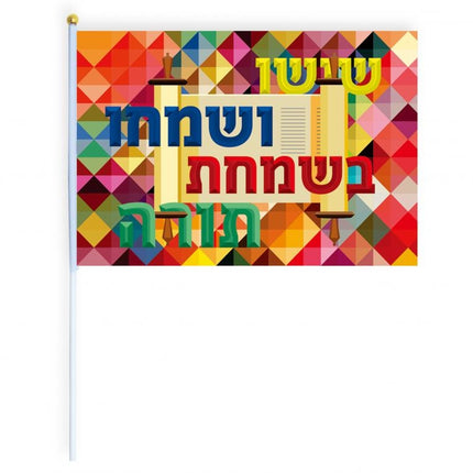 Simchas Torah Paper Flag - Red