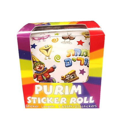 Purim Sticker Roll