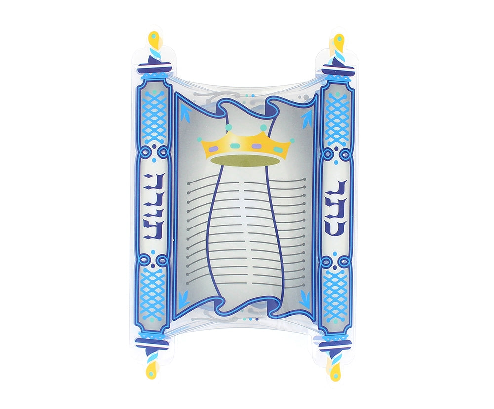 Torah Pillow Box PVC - 6PK