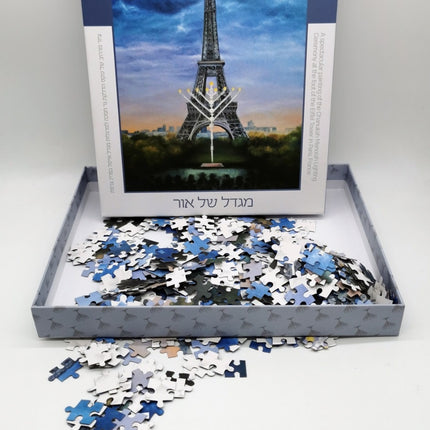 *Tower of Light Puzzle