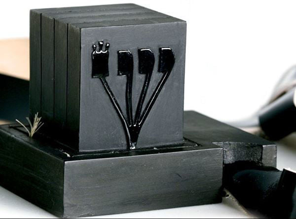 Arizal Tefillin - USA