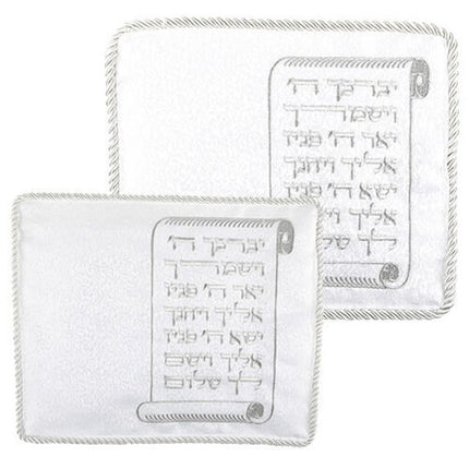 Tallit & Tefillin Set - White - Birchas Kohanim - NT64411