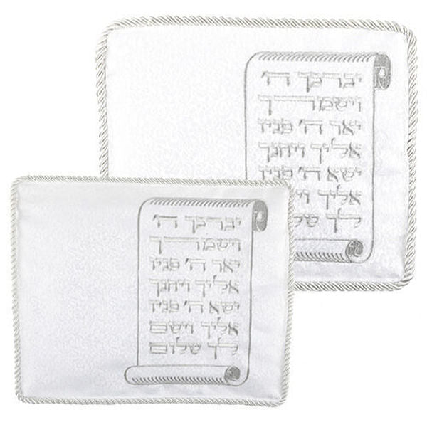 Tallit & Tefillin Set - White - Birchas Kohanim - NT64411