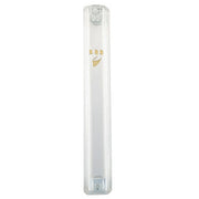 Mezuzah Case
