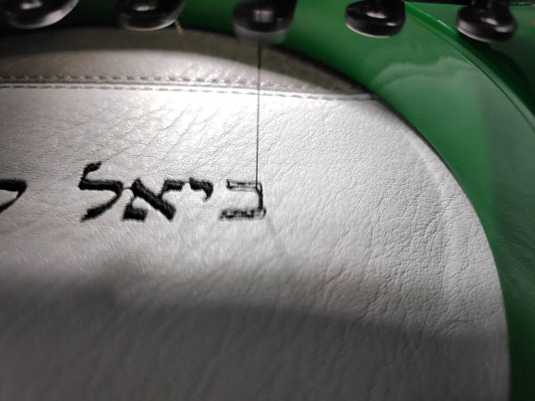 Name embroidery on Tefillin Bag