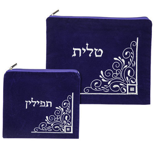 Velvet Tallit & Tefillin Set - Royal Blue - NT65458