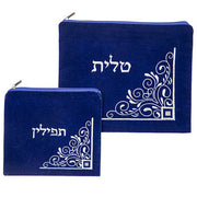 Velvet Tallit & Tefillin Set - Royal Blue - NT65458