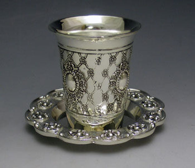 Silver Plated Kiddush Cup floral pattern