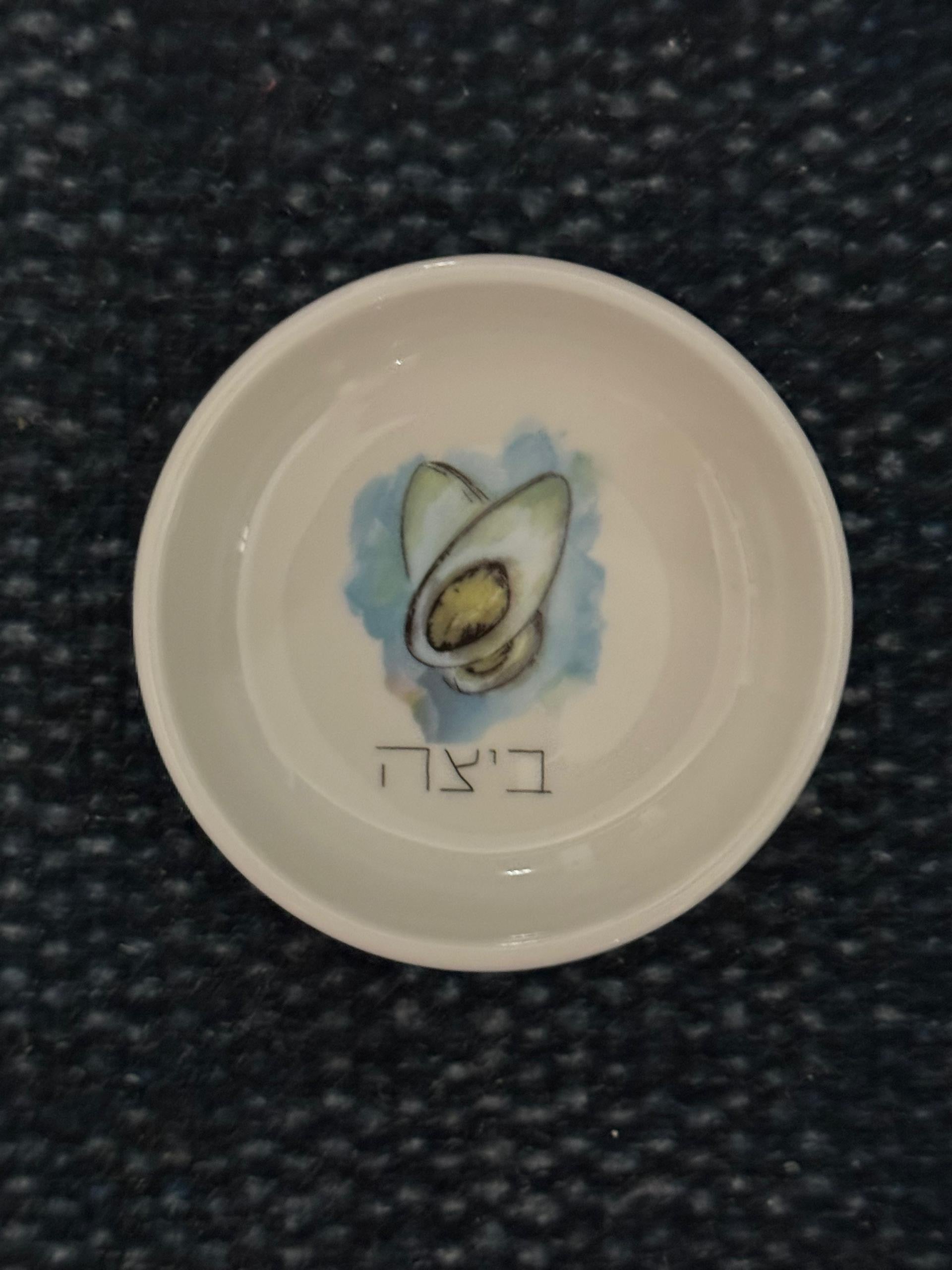 Seder Gift Box - Mishloach Manos