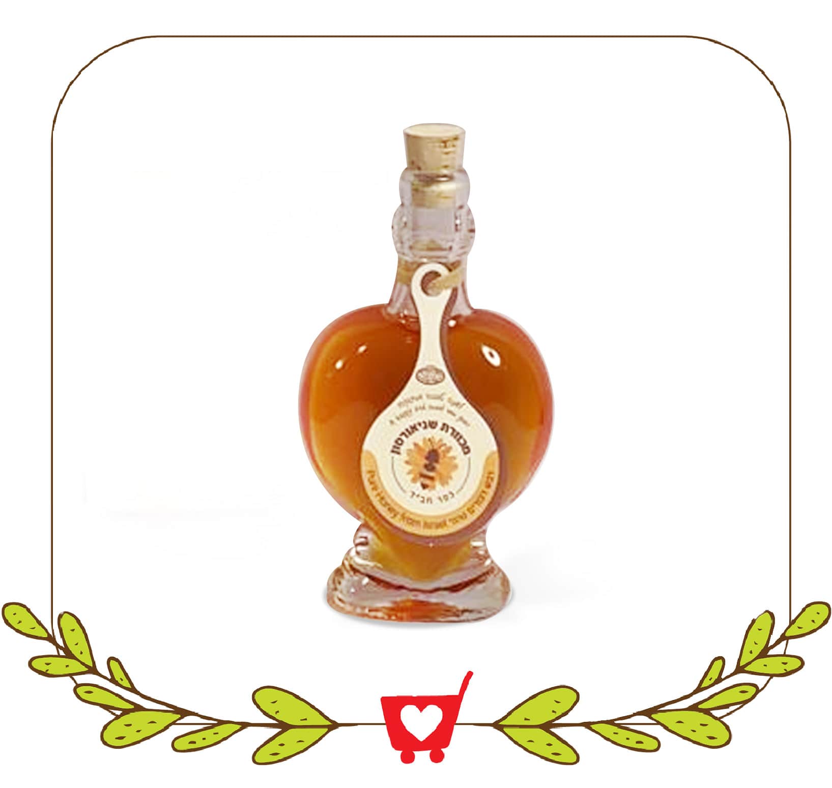 Heart Shaped Honey Jar - 2 OZ